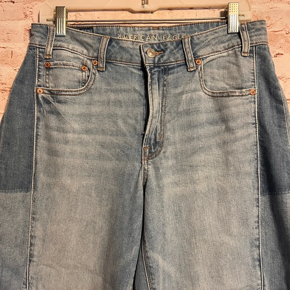 American Eagle low rise baggy stretch wide leg patchwork jeans size 8 short. - Picture 9 of 12